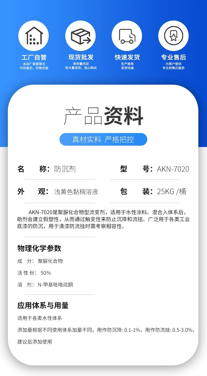 詳情頁(yè)2.jpg